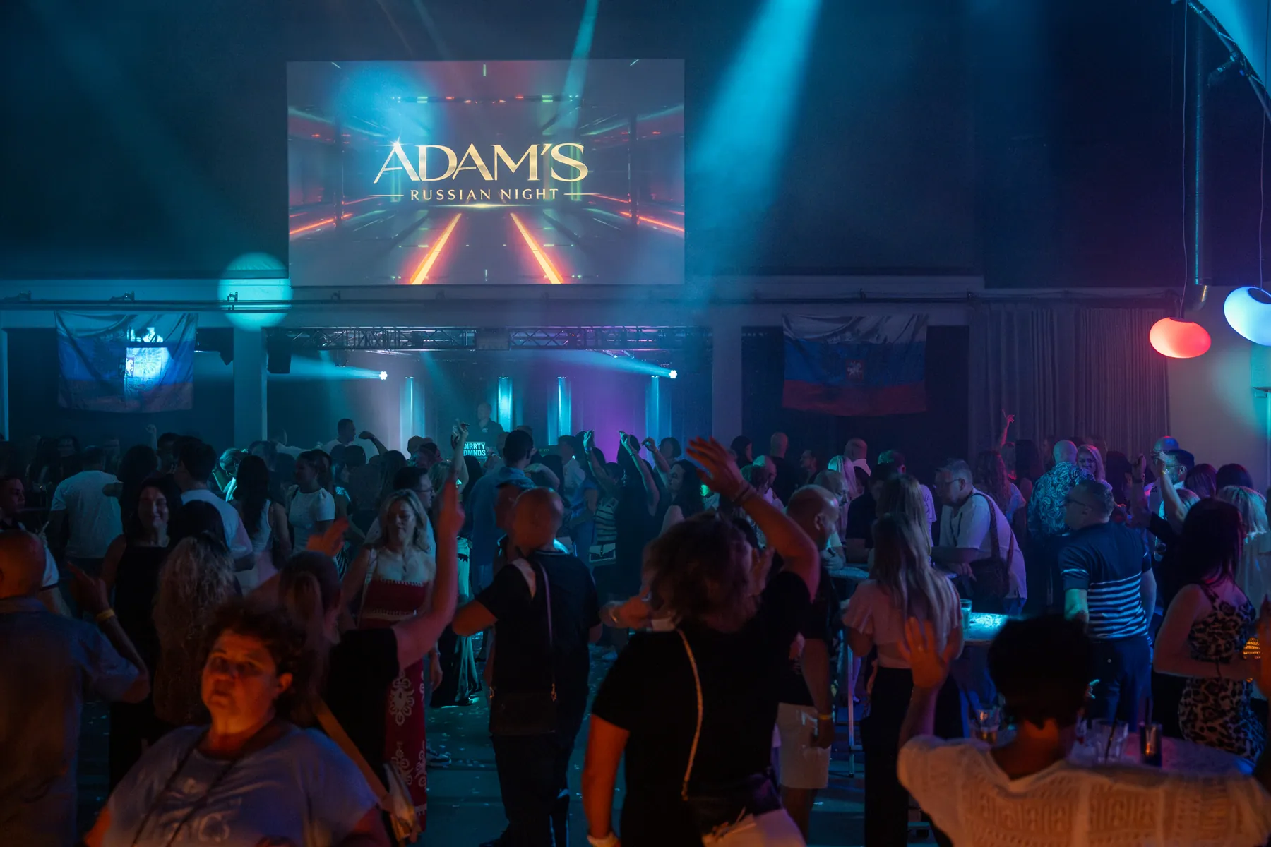 Foto: ADAM’S Russian Night im Presswerk Kuppenheim