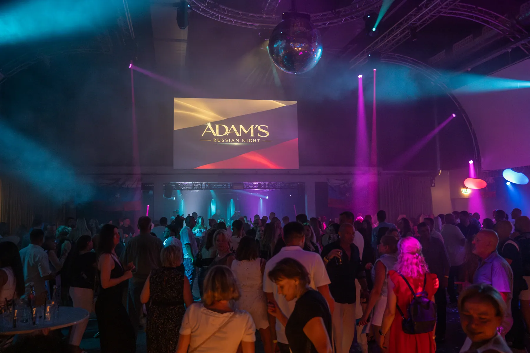 Foto: ADAM’S Russian Night im Presswerk Kuppenheim
