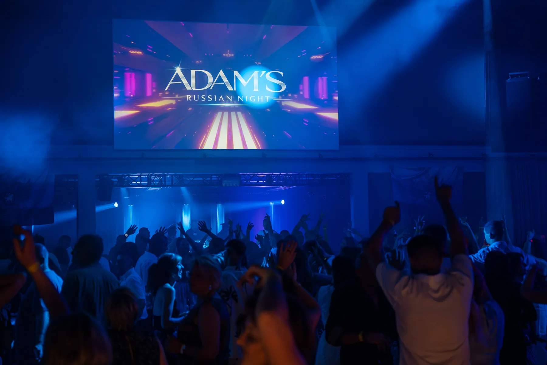 Foto: ADAM’S Russian Night im Presswerk Kuppenheim