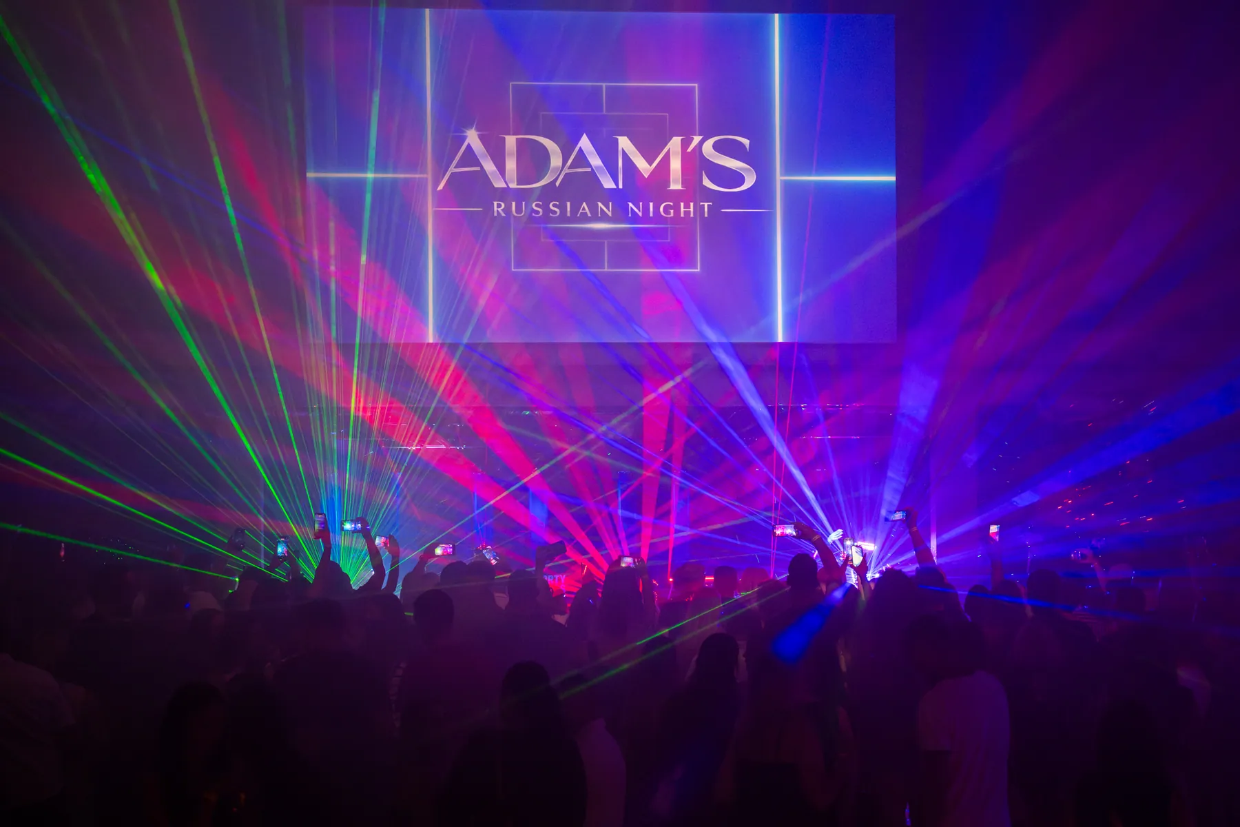 Foto: ADAM’S Russian Night im Presswerk Kuppenheim