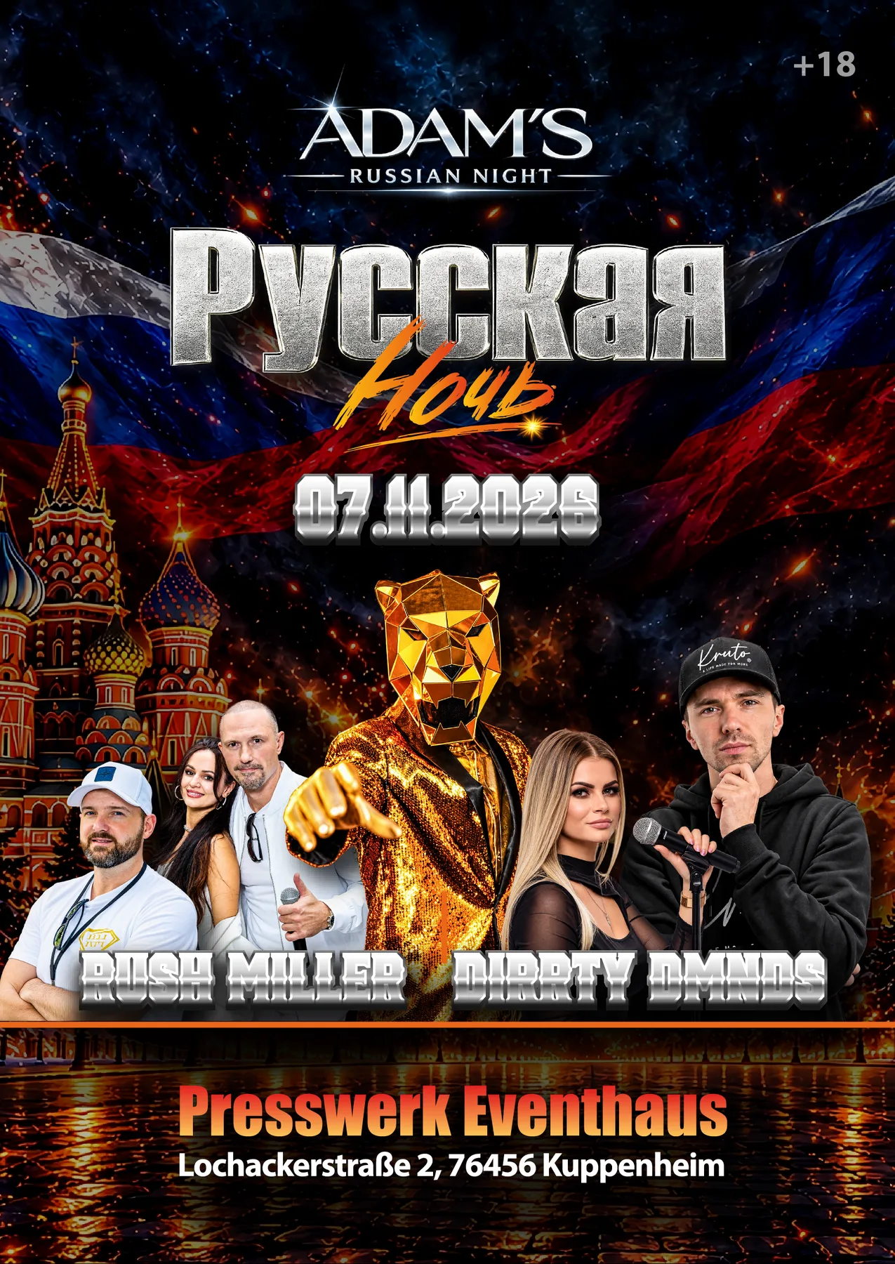 Flyer ADAM’S Russian Night, Русская ночь, 07.11.2026 mit Rush Miller und Dirrty DMNDS im Presswerk Eventhaus Kuppenheim