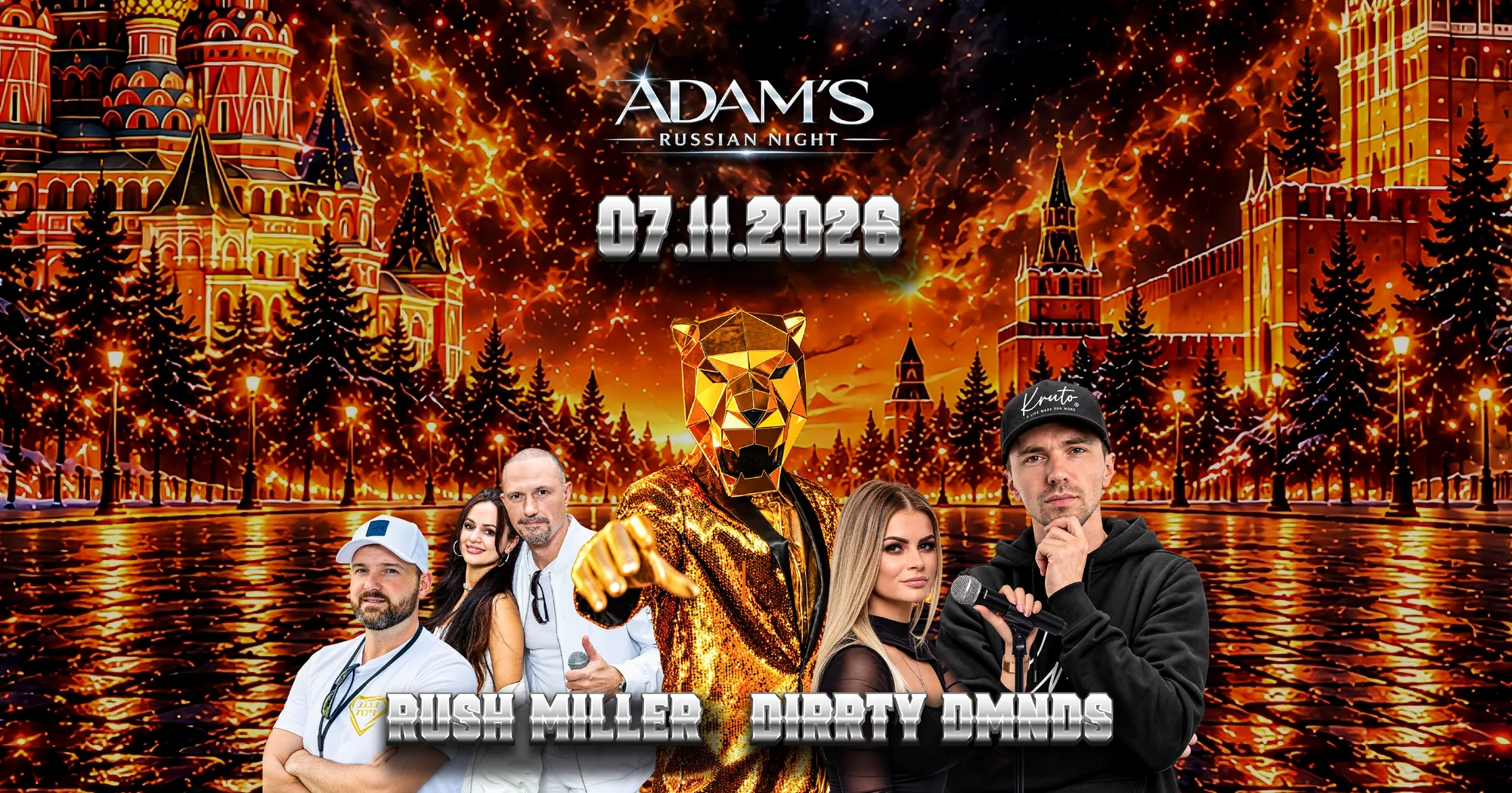 Flyer mit DJ Rush Miller, DJ Dirrty DMNDS und Künstlern vor dem nächtlichen Roten Platz